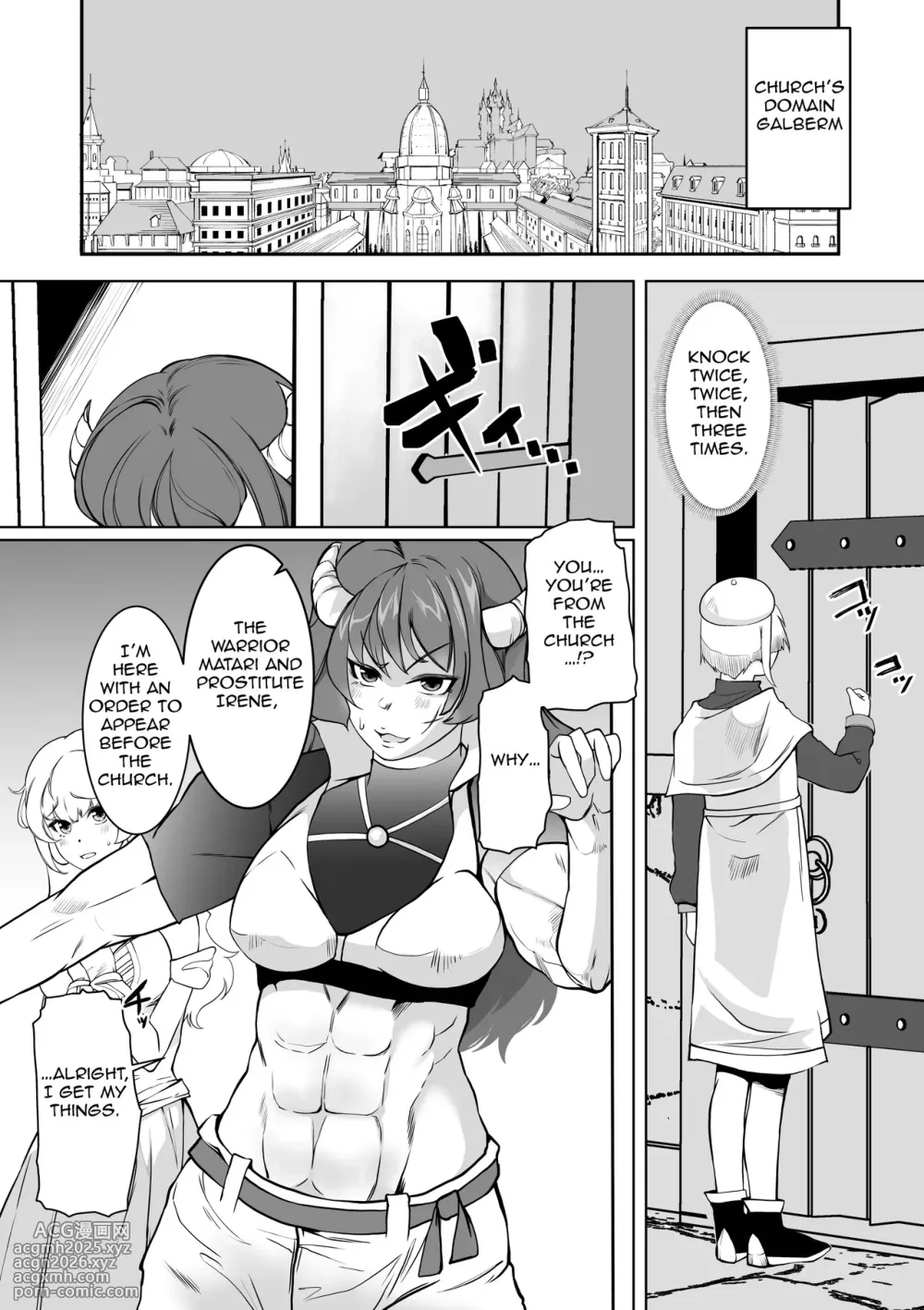[Trapezohedron (Jimador)] Hypnosis Inquisition - Futanari Female Knight Ejaculation Submission [English] [Gullin]-3