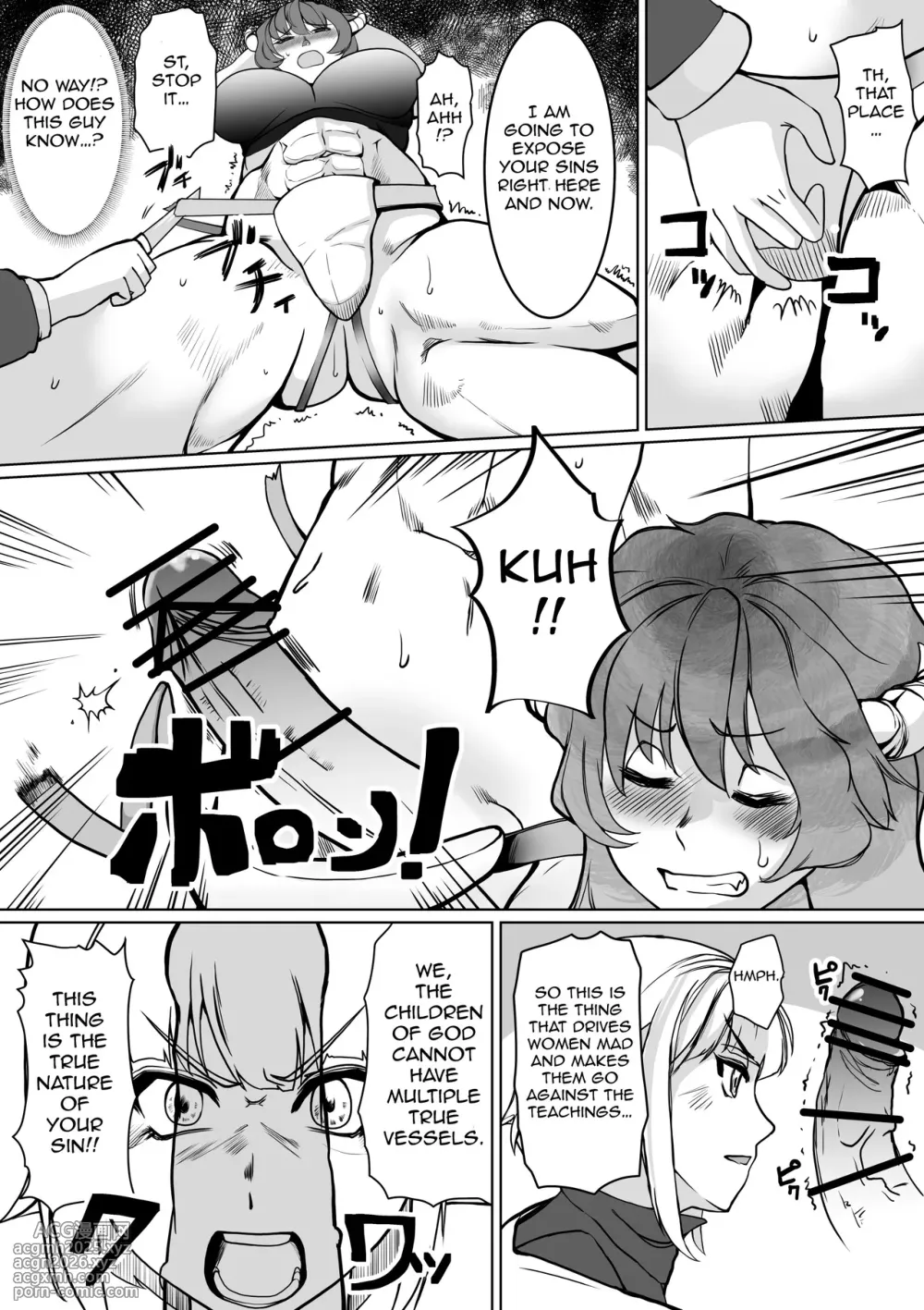 [Trapezohedron (Jimador)] Hypnosis Inquisition - Futanari Female Knight Ejaculation Submission [English] [Gullin]-7