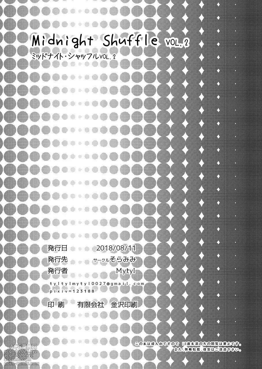 Midnight Shuffle vol.2-23