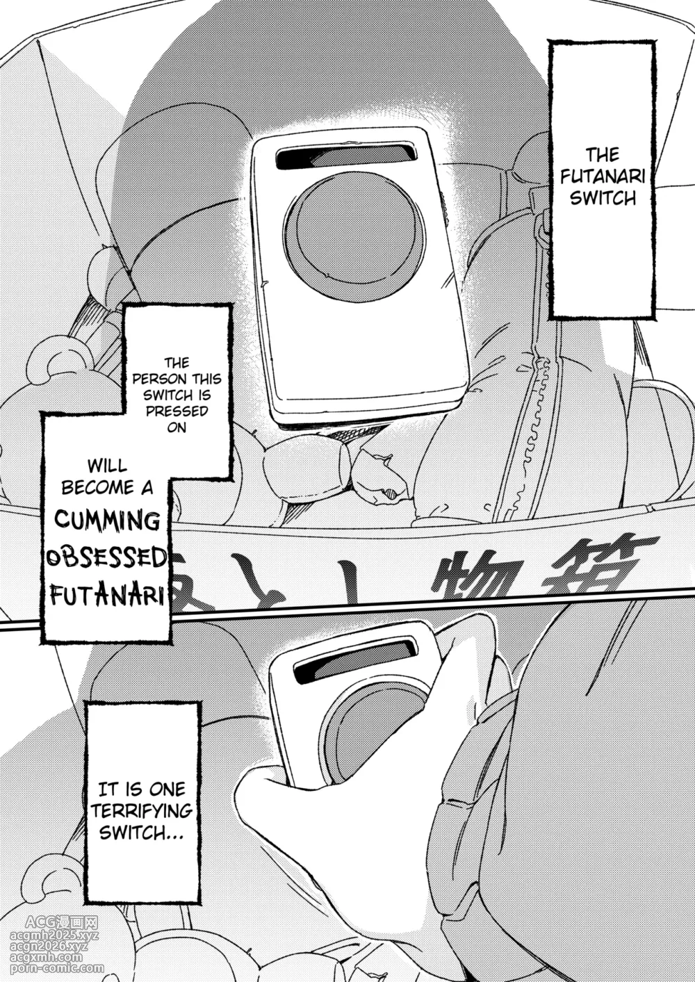 [Suimitsutou Koubou (Momo no Suidousui)] Futanari Switch [English] [Digital]-2