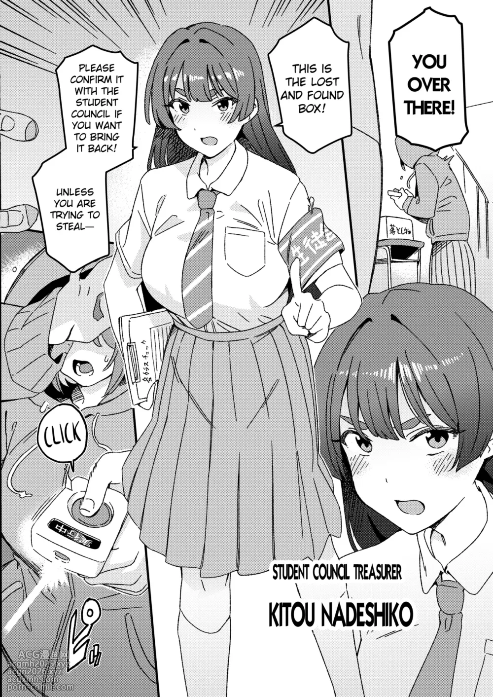 [Suimitsutou Koubou (Momo no Suidousui)] Futanari Switch [English] [Digital]-3