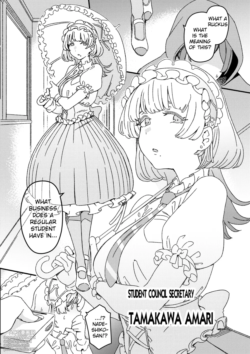 [Suimitsutou Koubou (Momo no Suidousui)] Futanari Switch [English] [Digital]-5