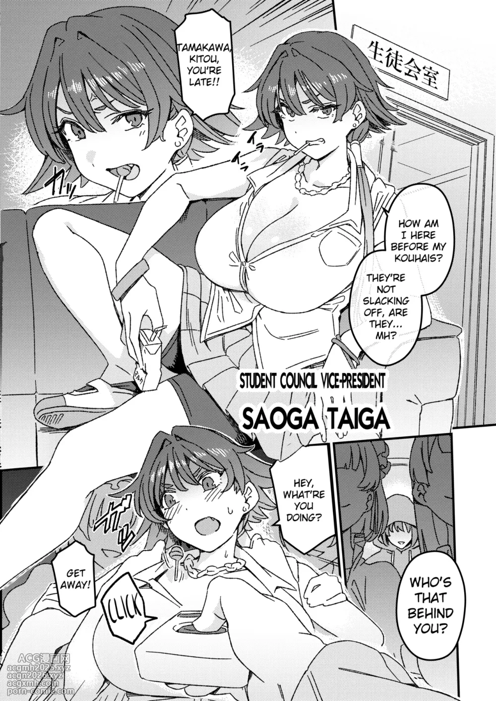 [Suimitsutou Koubou (Momo no Suidousui)] Futanari Switch [English] [Digital]-9