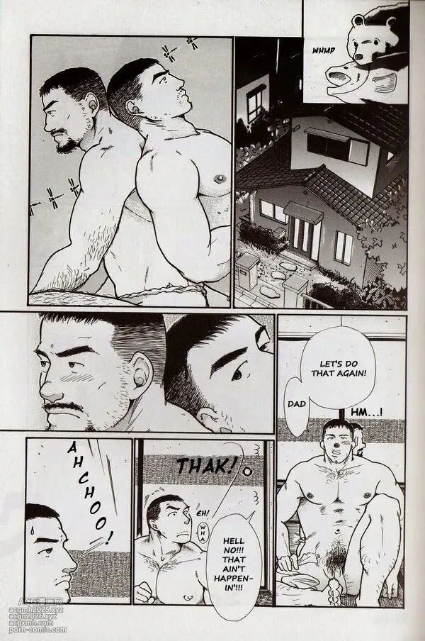 [Taira Raizou] Oyaji no Fundoshi - Dad’s Fundoshi-16