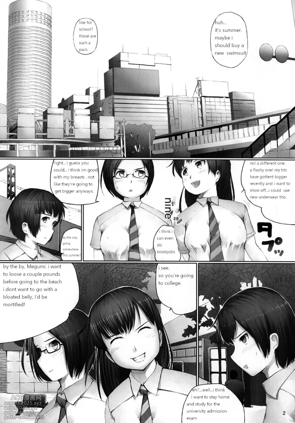 (COMITIA97) [Nahapuro (Araburu Kumaneko)] OVER REV - Oogui Musumetachi no Hibi 2 [English]-3