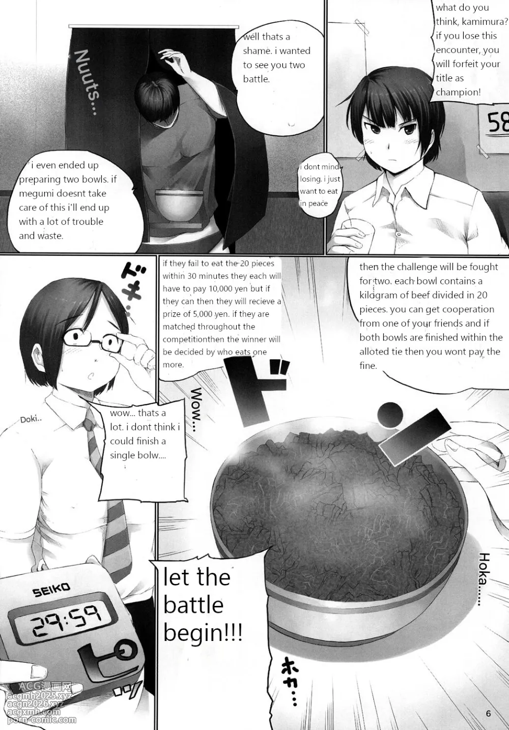 (COMITIA97) [Nahapuro (Araburu Kumaneko)] OVER REV - Oogui Musumetachi no Hibi 2 [English]-7