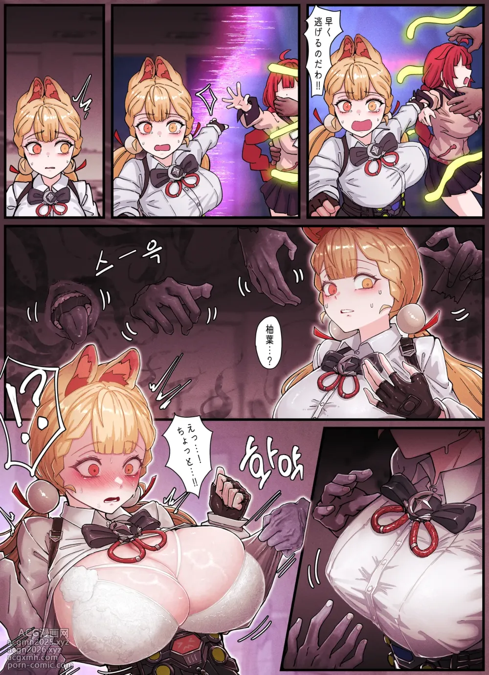 [Horori] Yuzuha & Alice (Zenless Zone Zero)-4