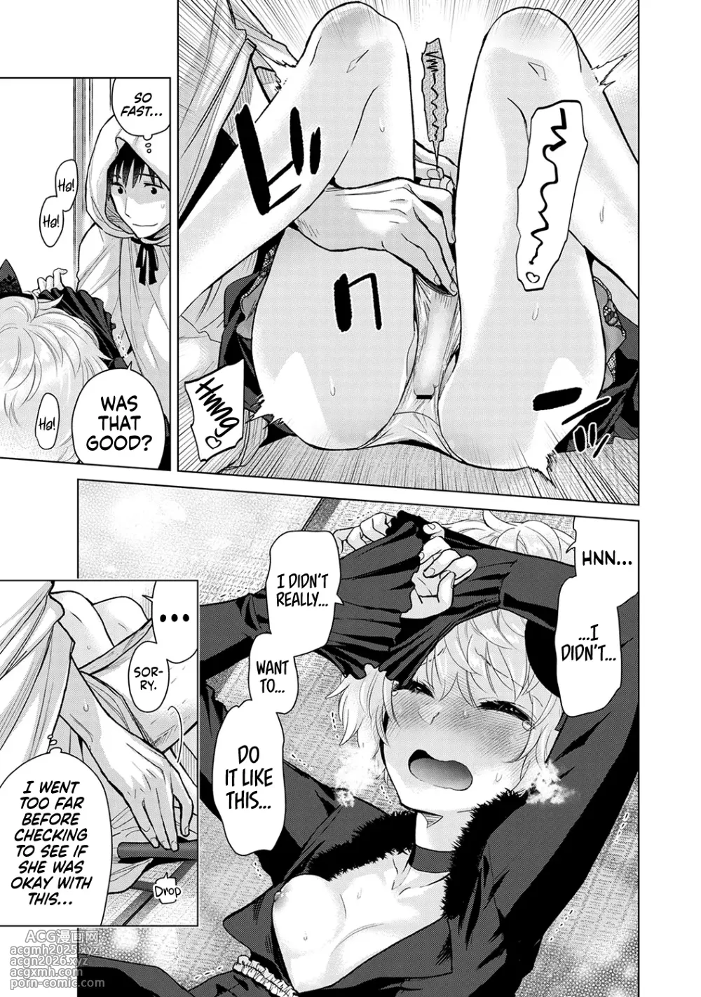 [Shiina] Noraneko Shoujo to no Kurashikata Ch. 33-41 | How to Live with a Stray Cat Girl Ch. 33-41 [English] [1 2 Translations]-196