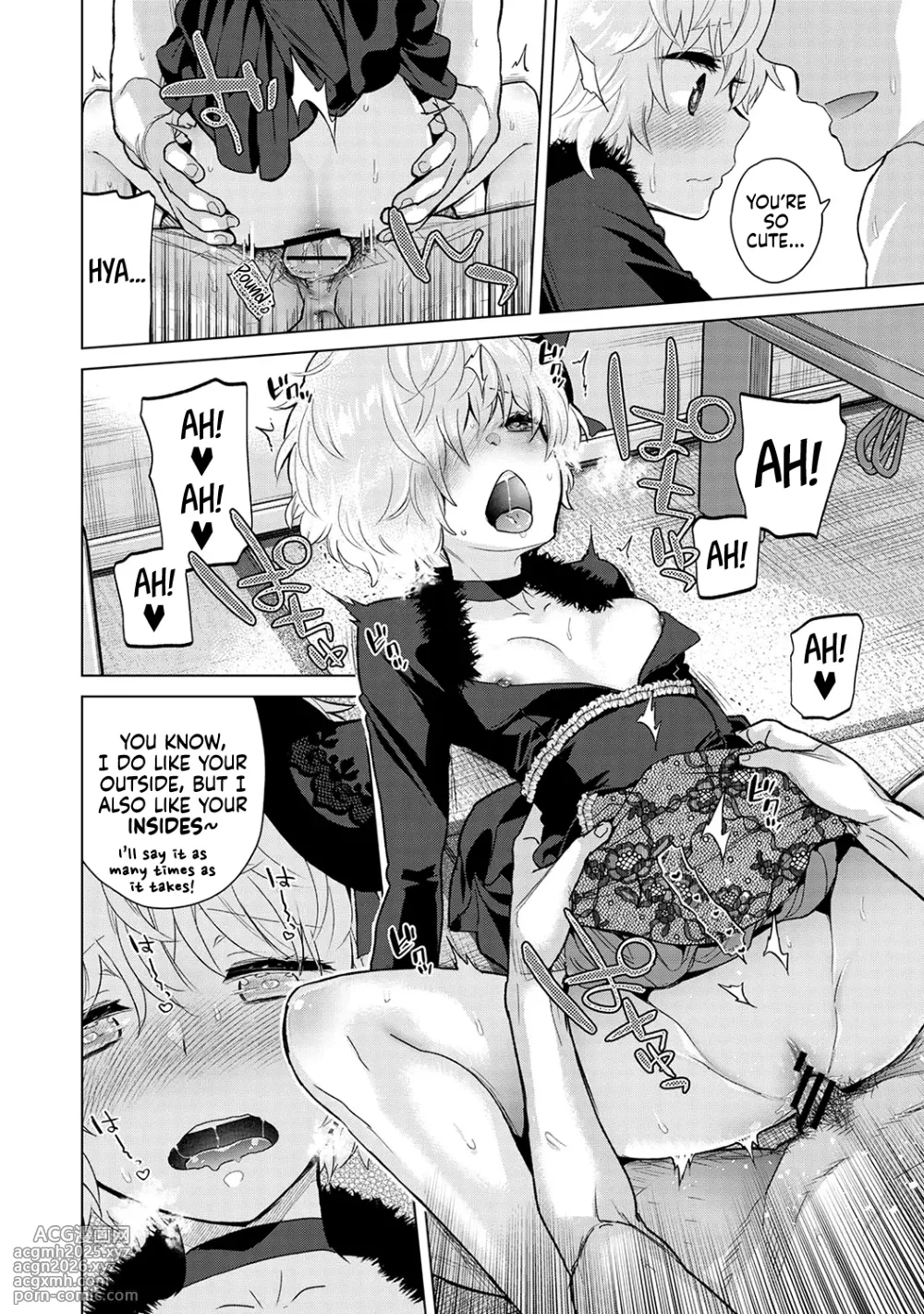 [Shiina] Noraneko Shoujo to no Kurashikata Ch. 33-41 | How to Live with a Stray Cat Girl Ch. 33-41 [English] [1 2 Translations]-201
