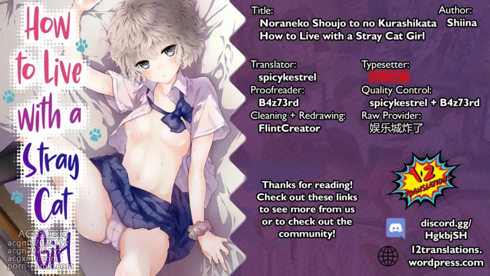 [Shiina] Noraneko Shoujo to no Kurashikata Ch. 33-41 | How to Live with a Stray Cat Girl Ch. 33-41 [English] [1 2 Translations]-206