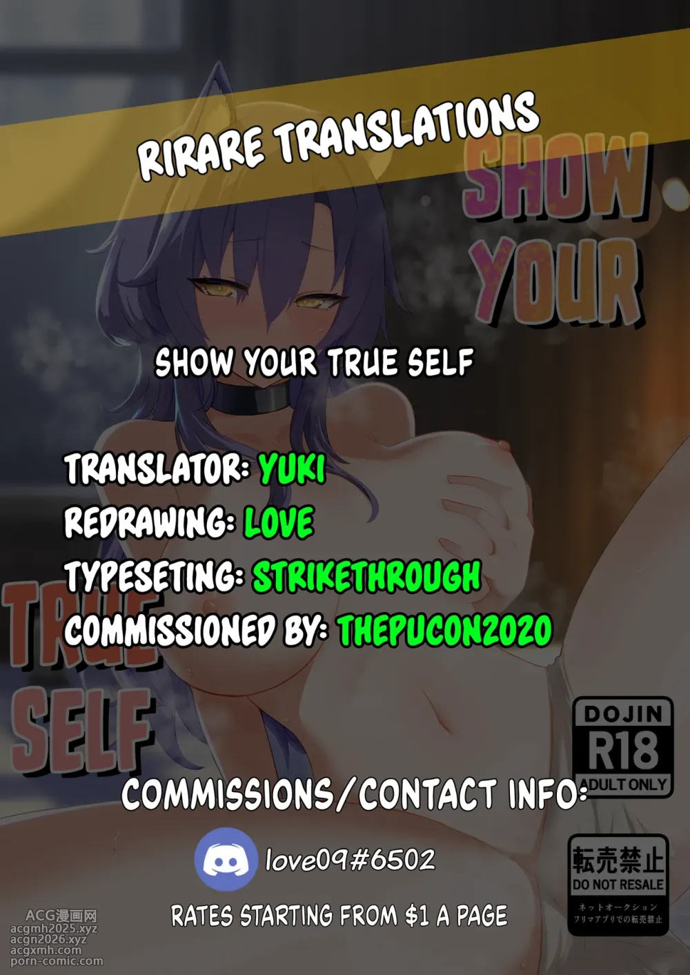 [HASHIOKI (Otemoto)] Honne o Kikasete | Show your true self [English] [Rirare Translation]-44