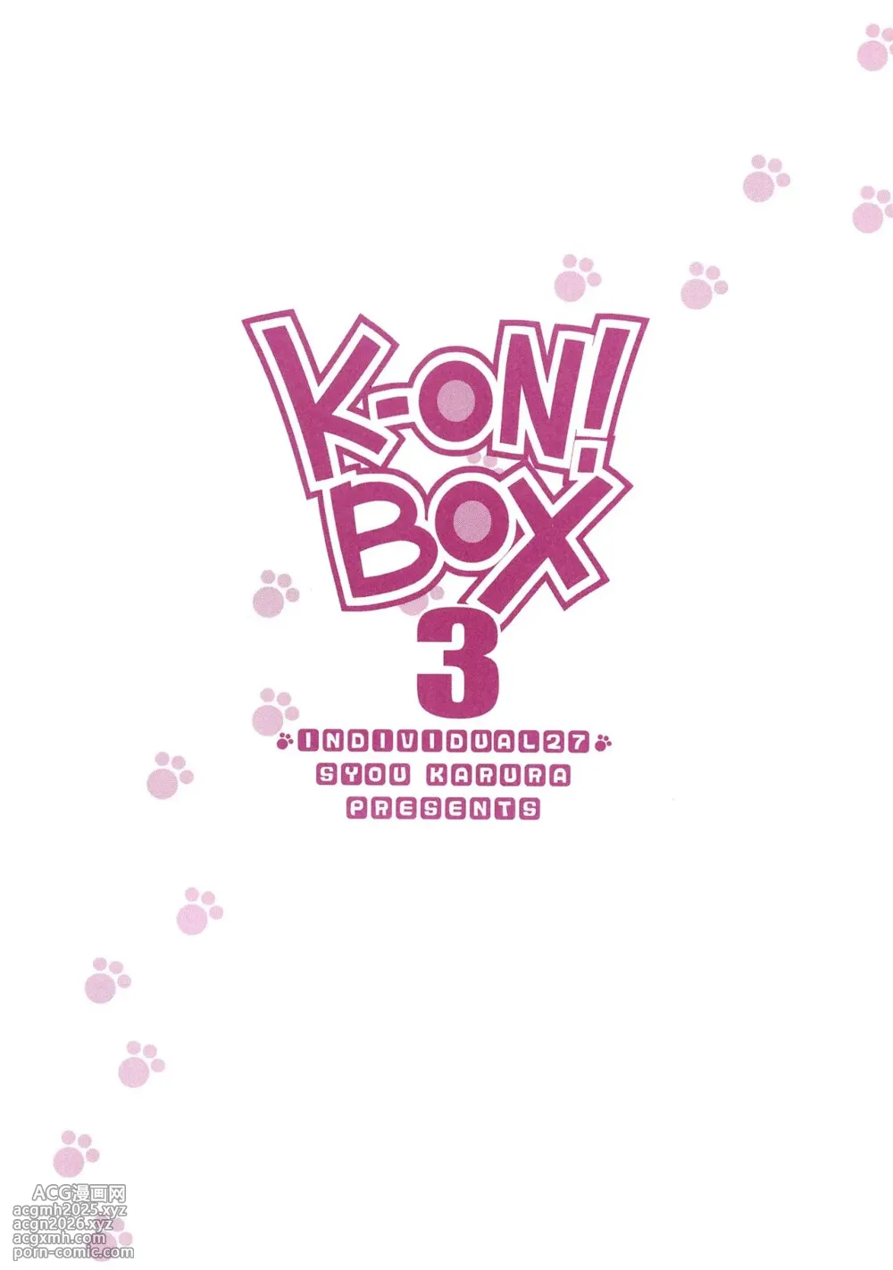 (C78) [Geiwamiwosukuu!! (Karura Syou)] K-ON! BOX 3 (K-ON!) [Chinese][IC个人汉化]-14
