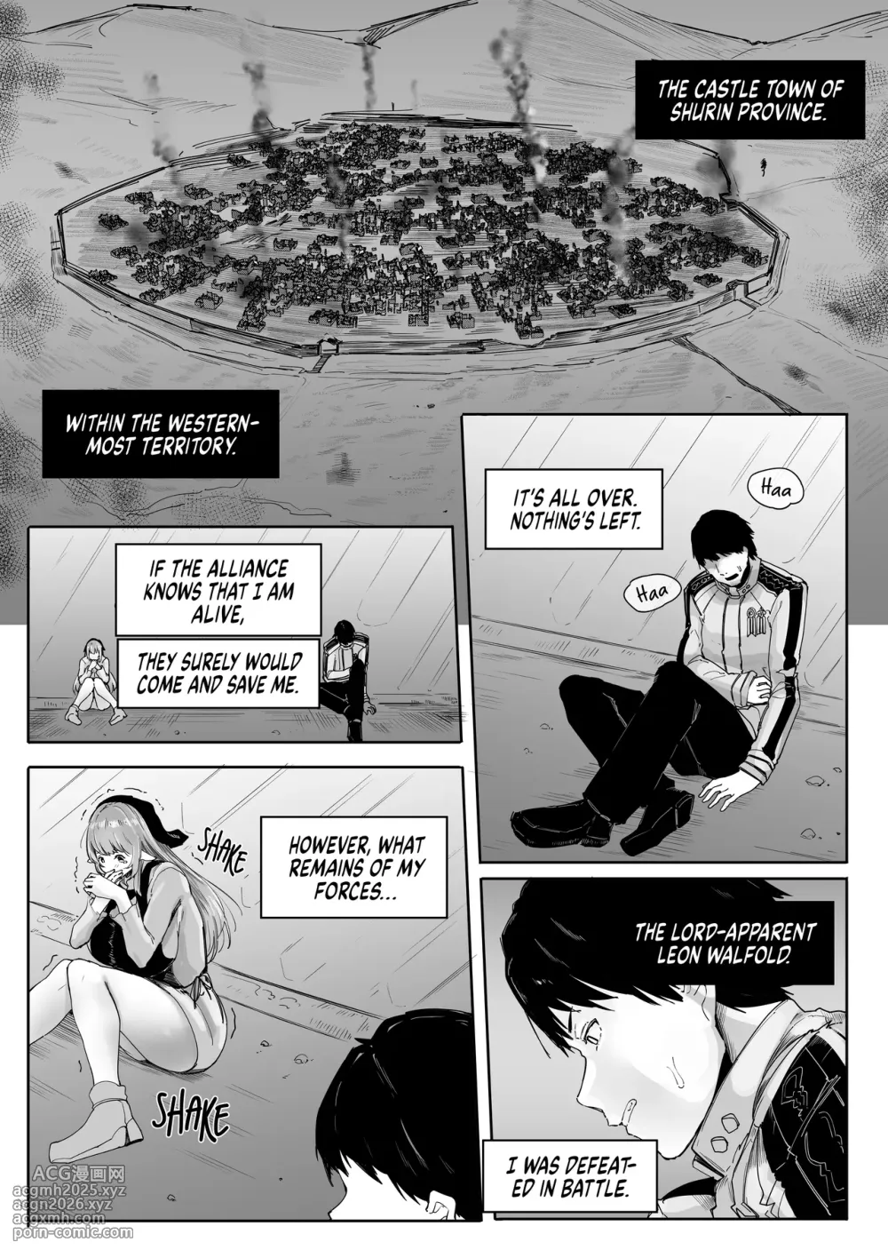 [Marushamo] Servant Elves and Shrinking Magic-2