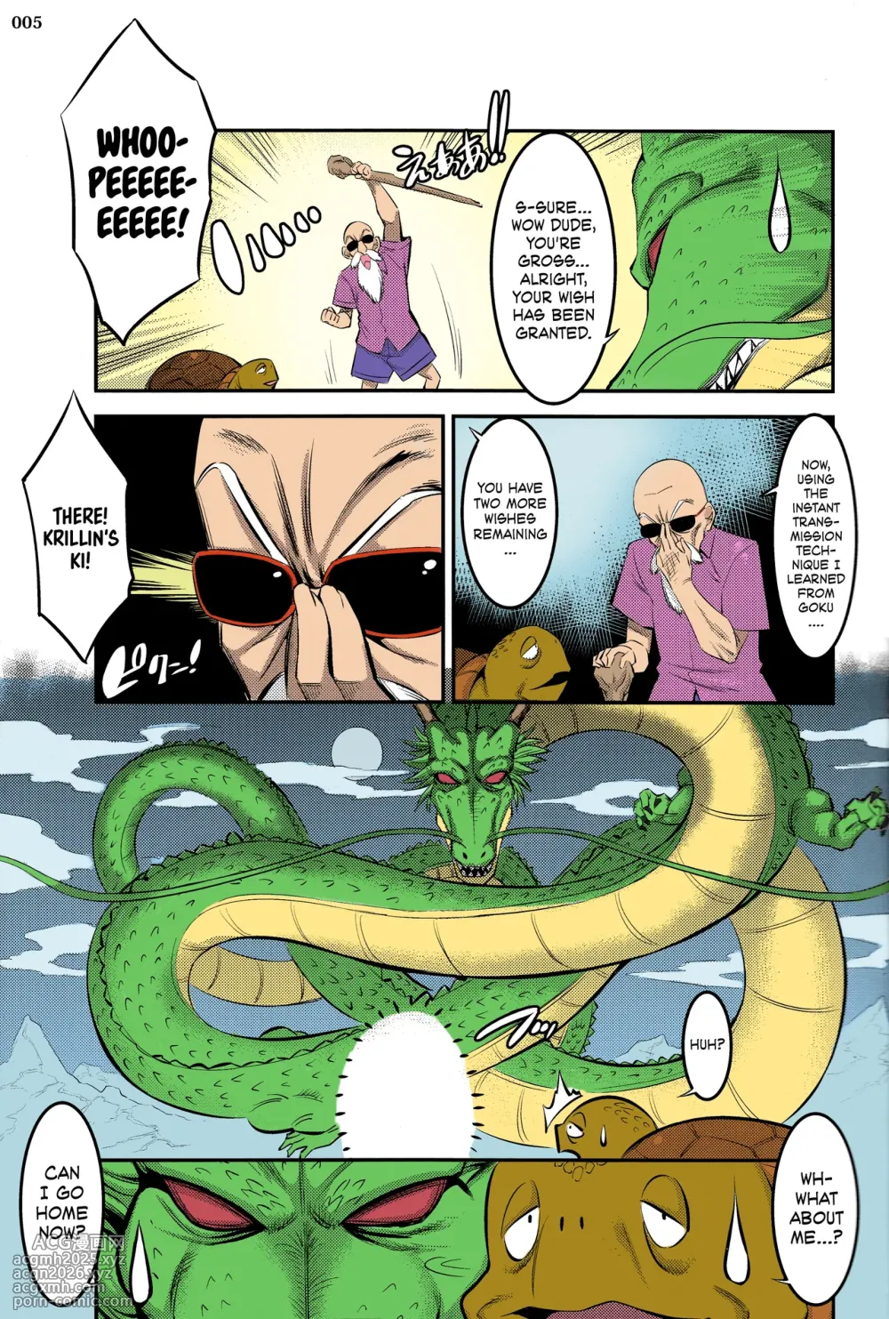 C92) [Kaientai (Shuten Douji)] 18-gou ni Mainichi Muriyari Semen Shiboritorareru Hon | A Book About Getting Your Semen Forcibly Squeezed Out By No. 18 Every Single Day (Dragon Ball Z) [English] [Decensored] [ATF] [Colorized]-4