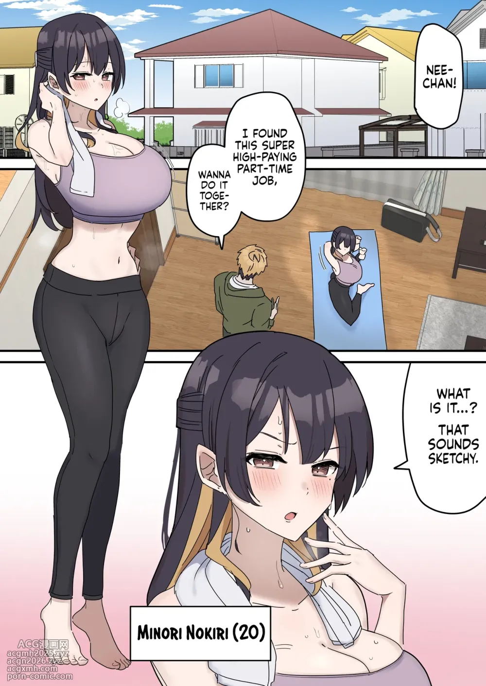 [Fence 14] Pseudo Sex S*blings | Giji Sekkusu Kyo〇i [English] [Ongoing]-1