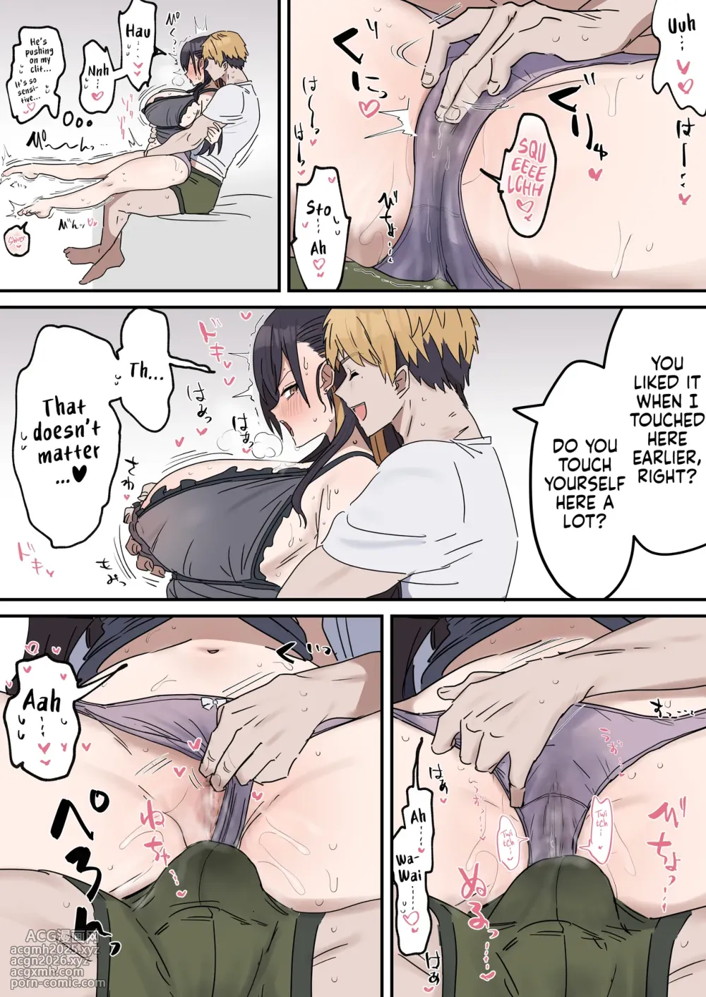[Fence 14] Pseudo Sex S*blings | Giji Sekkusu Kyo〇i [English] [Ongoing]-38