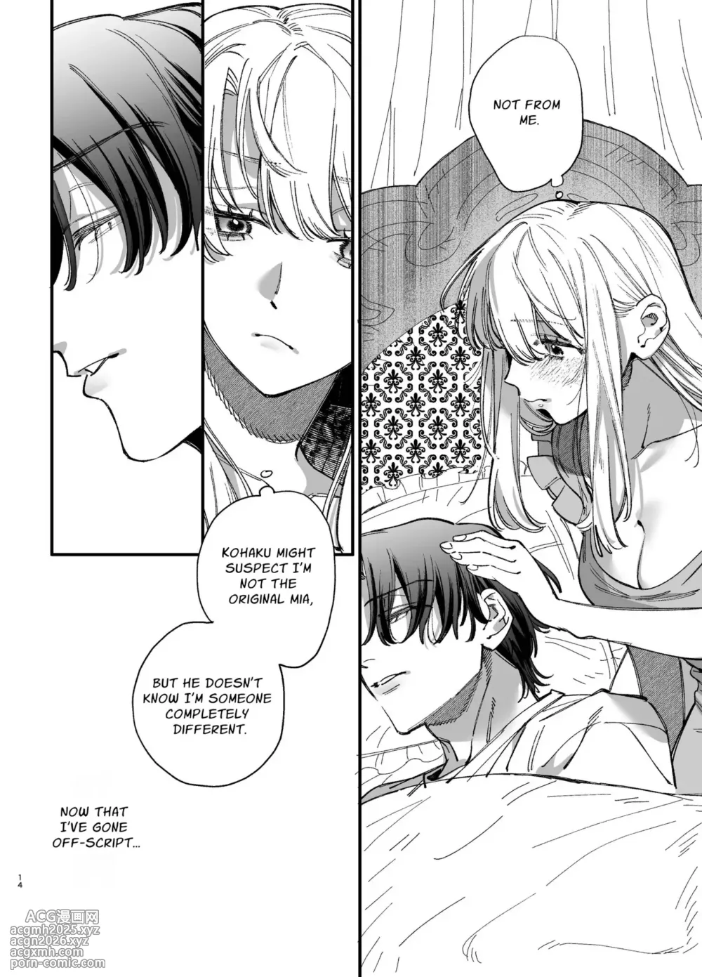 [Umenegi Daimyoujin (Umekoppe)] Shini gē ni Tensei Shita Mafia jō wa Henai Supai ni te Kagome ni Sareru 2 | The Spy Who Ravished Me ~Reborn As a Mafia Princess in a Deadly Game~ 2 [English] [Chocolate]-13