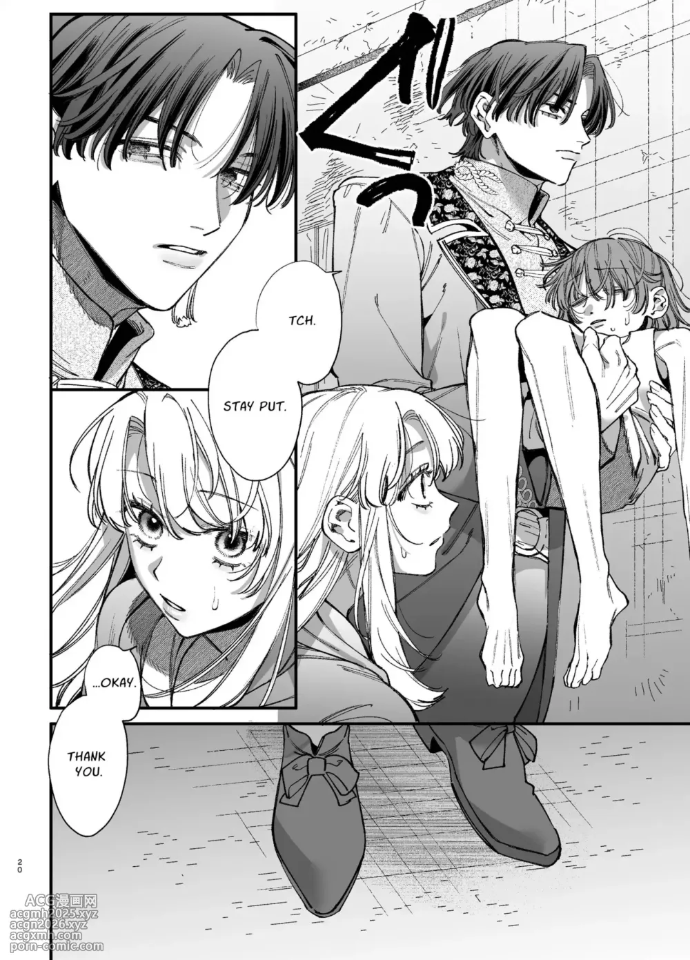 [Umenegi Daimyoujin (Umekoppe)] Shini gē ni Tensei Shita Mafia jō wa Henai Supai ni te Kagome ni Sareru 2 | The Spy Who Ravished Me ~Reborn As a Mafia Princess in a Deadly Game~ 2 [English] [Chocolate]-19