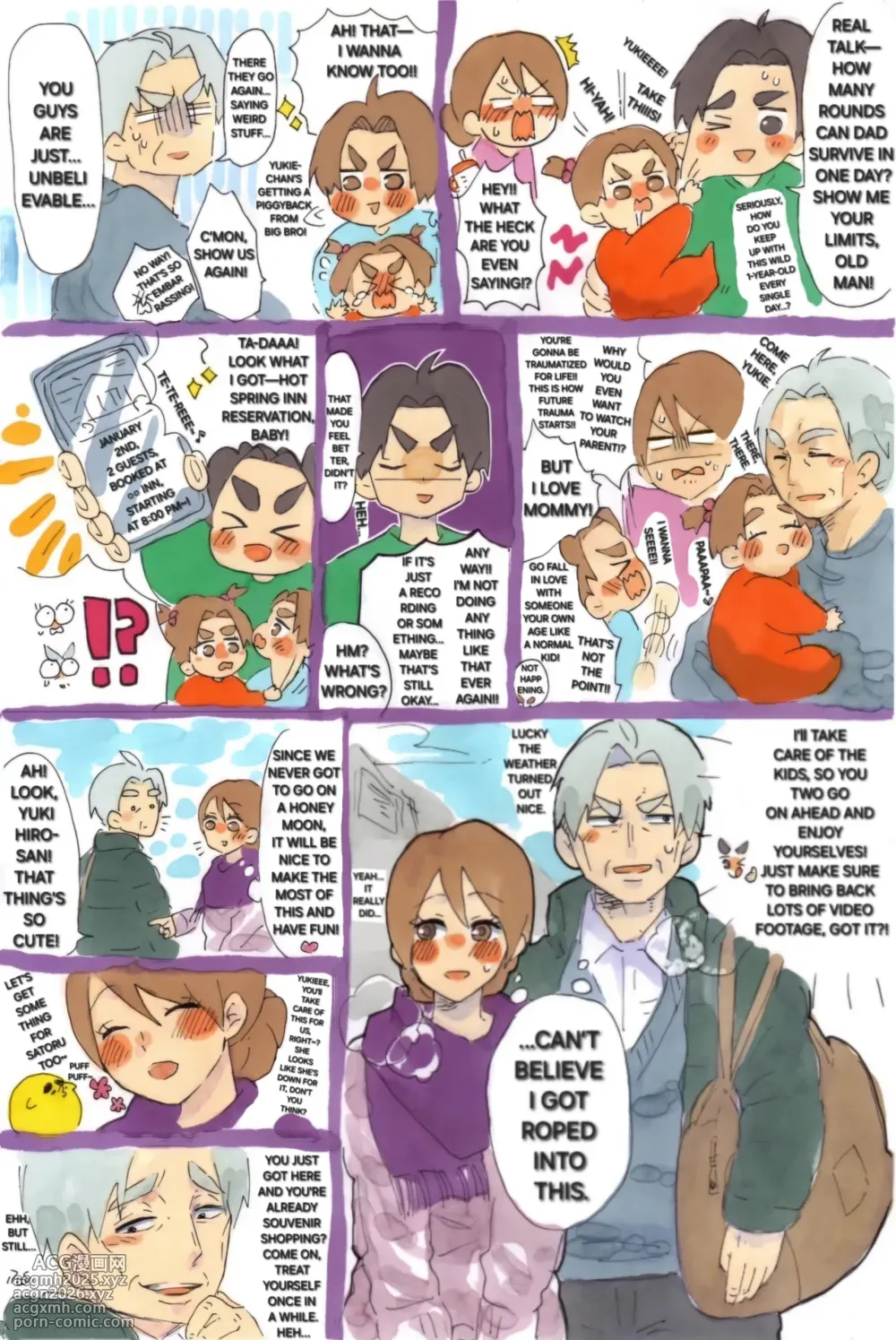 Wife gave her body to father-in-law! [English] [Alyssaquenn]-14