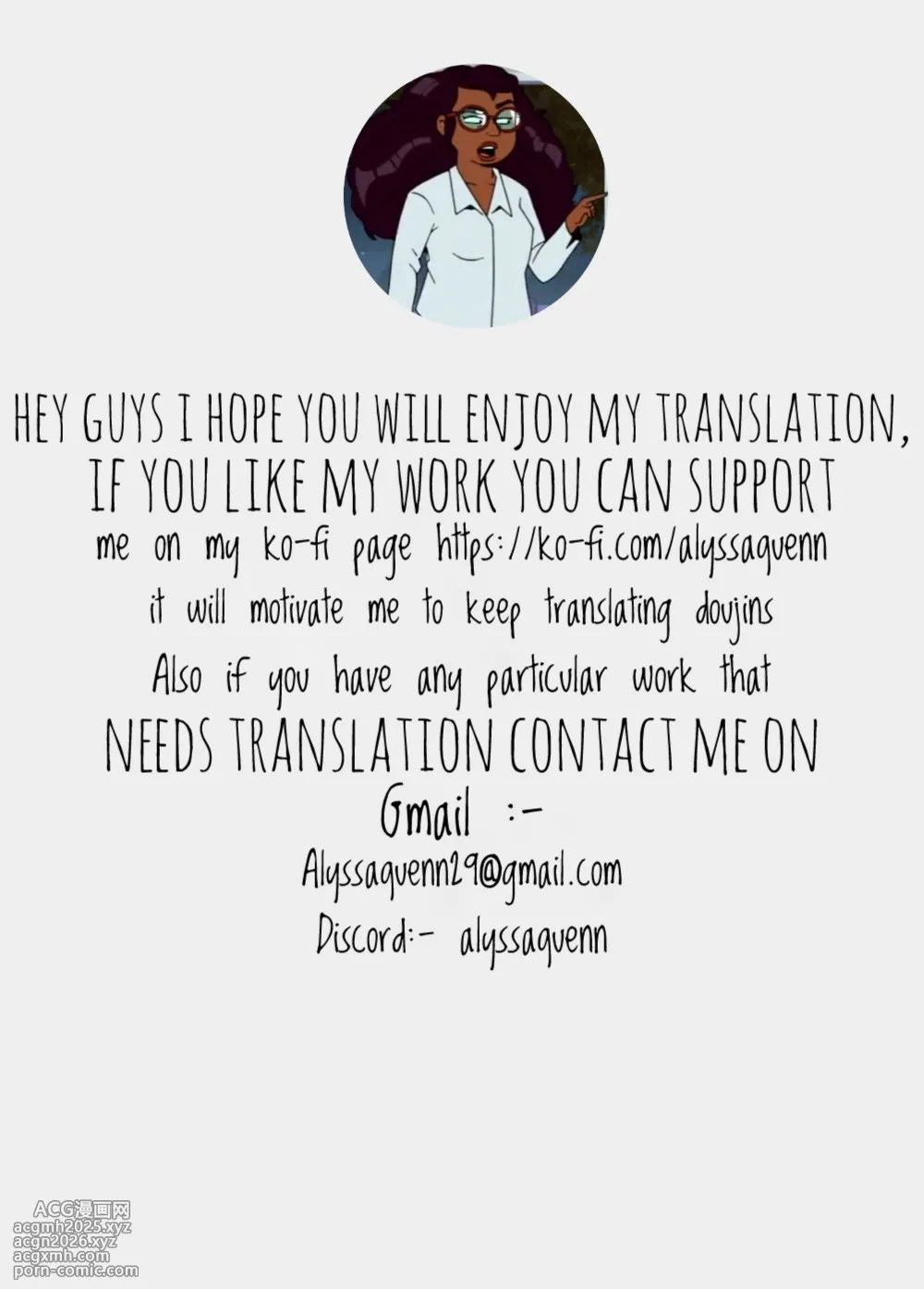 Wife gave her body to father-in-law! [English] [Alyssaquenn]-2