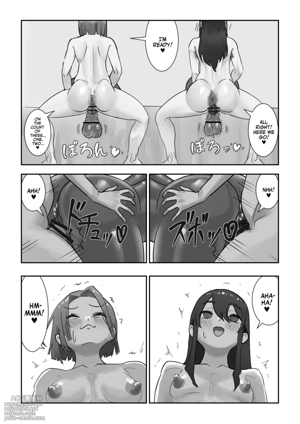 [Cave Squid] Onahole After School [English] [Team Rabu2]-12