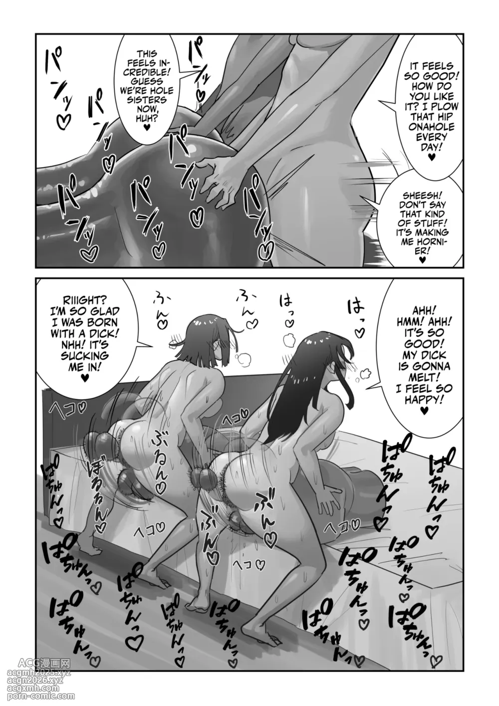 [Cave Squid] Onahole After School [English] [Team Rabu2]-13
