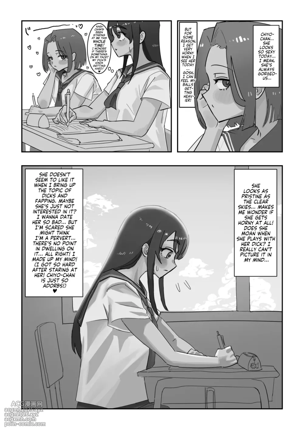 [Cave Squid] Onahole After School [English] [Team Rabu2]-3