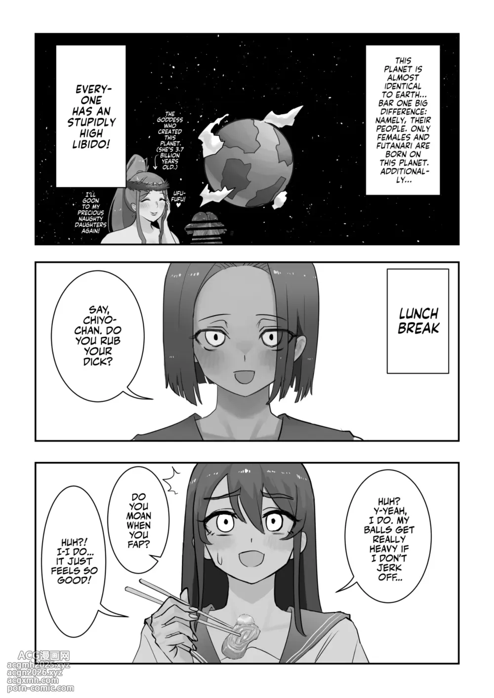 [Cave Squid] Onahole After School [English] [Team Rabu2]-4