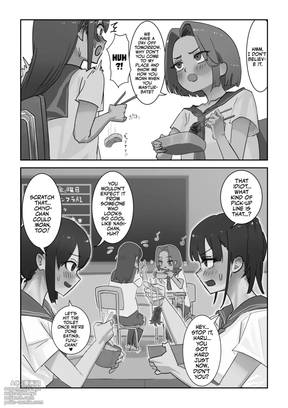 [Cave Squid] Onahole After School [English] [Team Rabu2]-5
