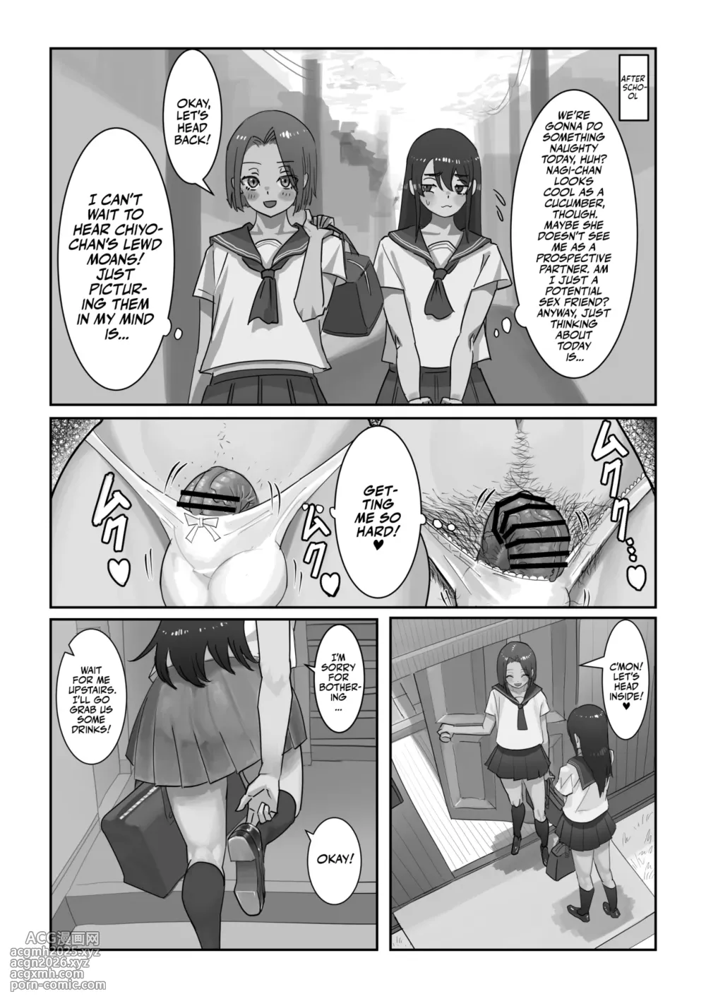 [Cave Squid] Onahole After School [English] [Team Rabu2]-6