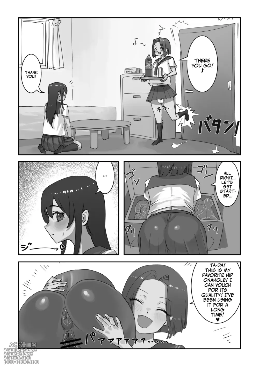 [Cave Squid] Onahole After School [English] [Team Rabu2]-7