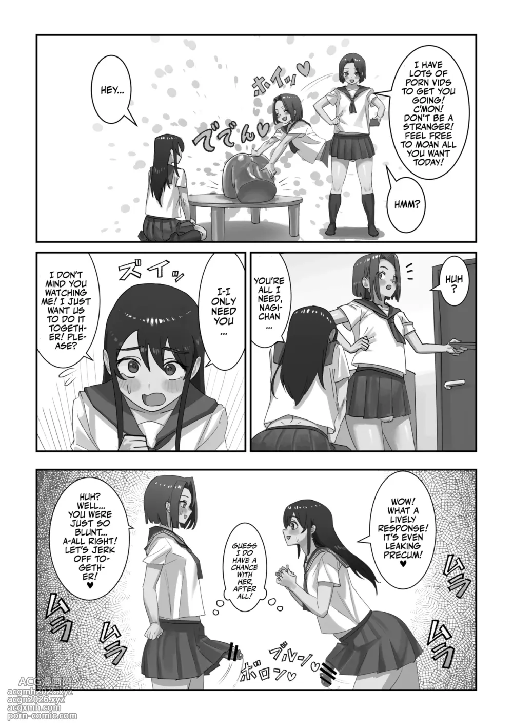 [Cave Squid] Onahole After School [English] [Team Rabu2]-8