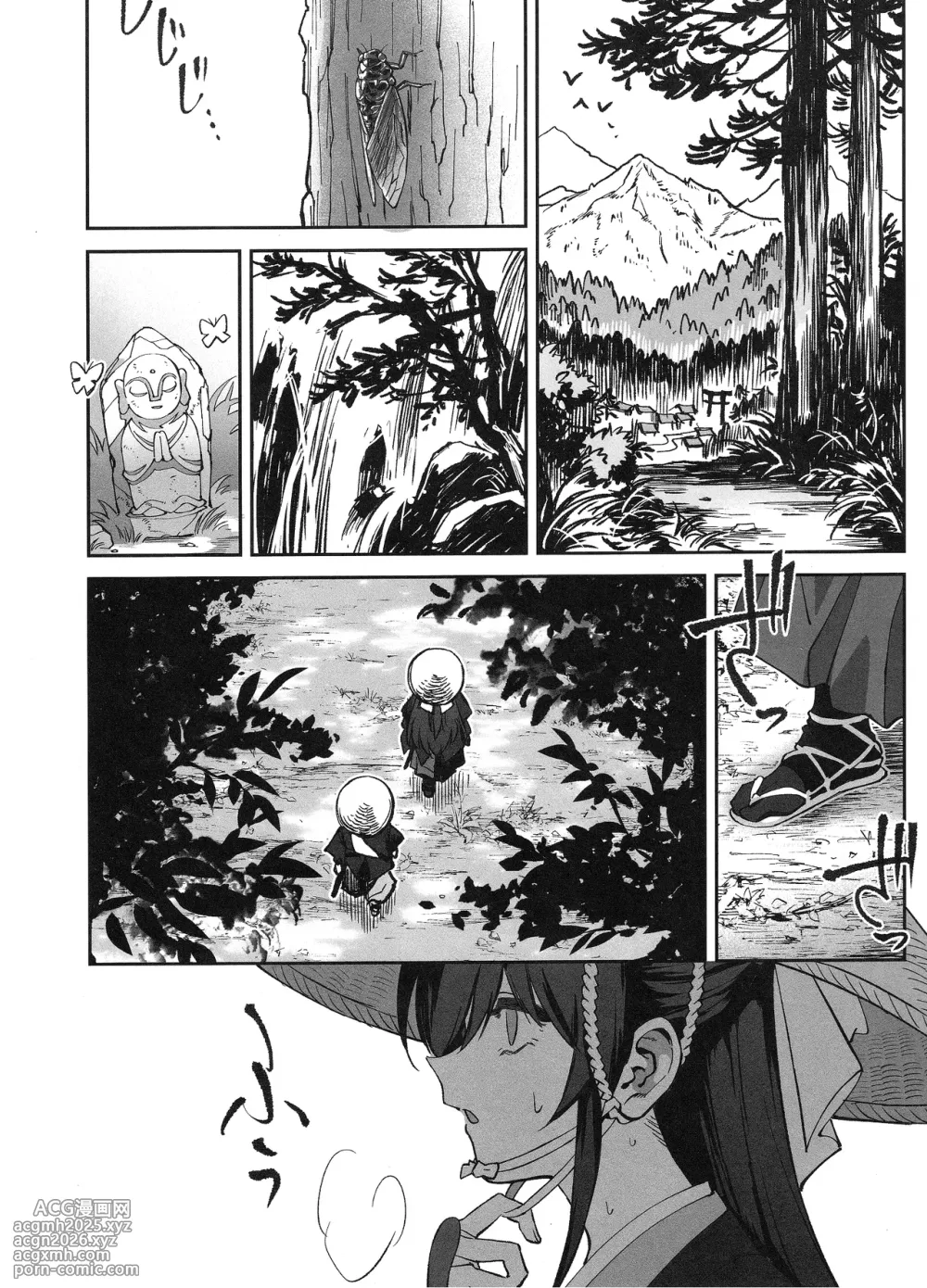 (C106) [Dokudami (Okita Ababa)] Manadeshi ga Touzoku ni Netorareta Hanashi + Paper C106 | 吾之愛徒被盜賊成功睡走之事情 [Chinese] [Amerins漢化]-4