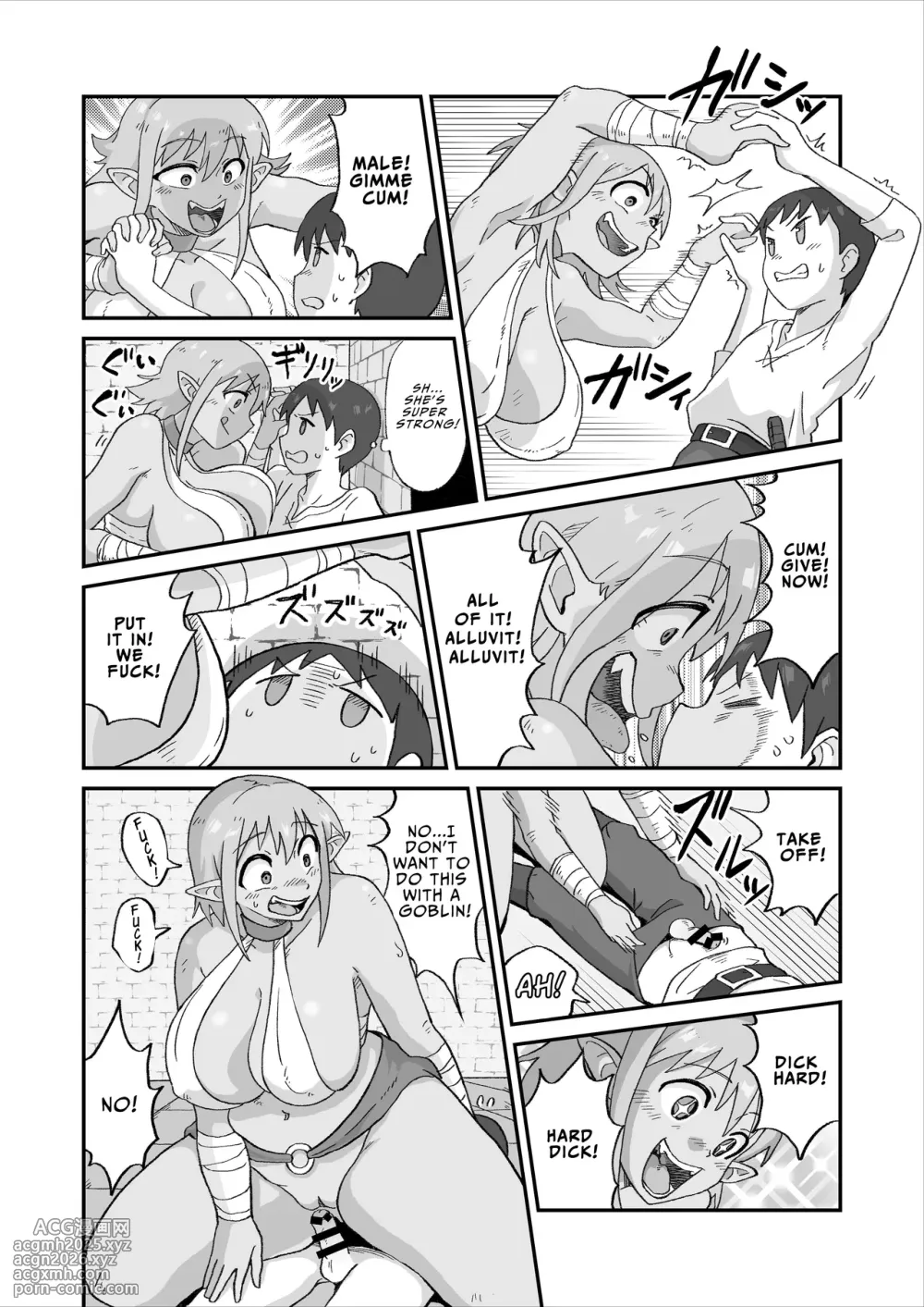 [NENIGE]  犯されダンジョン〜女性優位の世界でモンスターや冒険者に搾られる〜 | FUCK DUNGEON ~Cumsqueezed by Monsters and Adventurers in a Femdom World~ [English] [JIGECCHI]-10