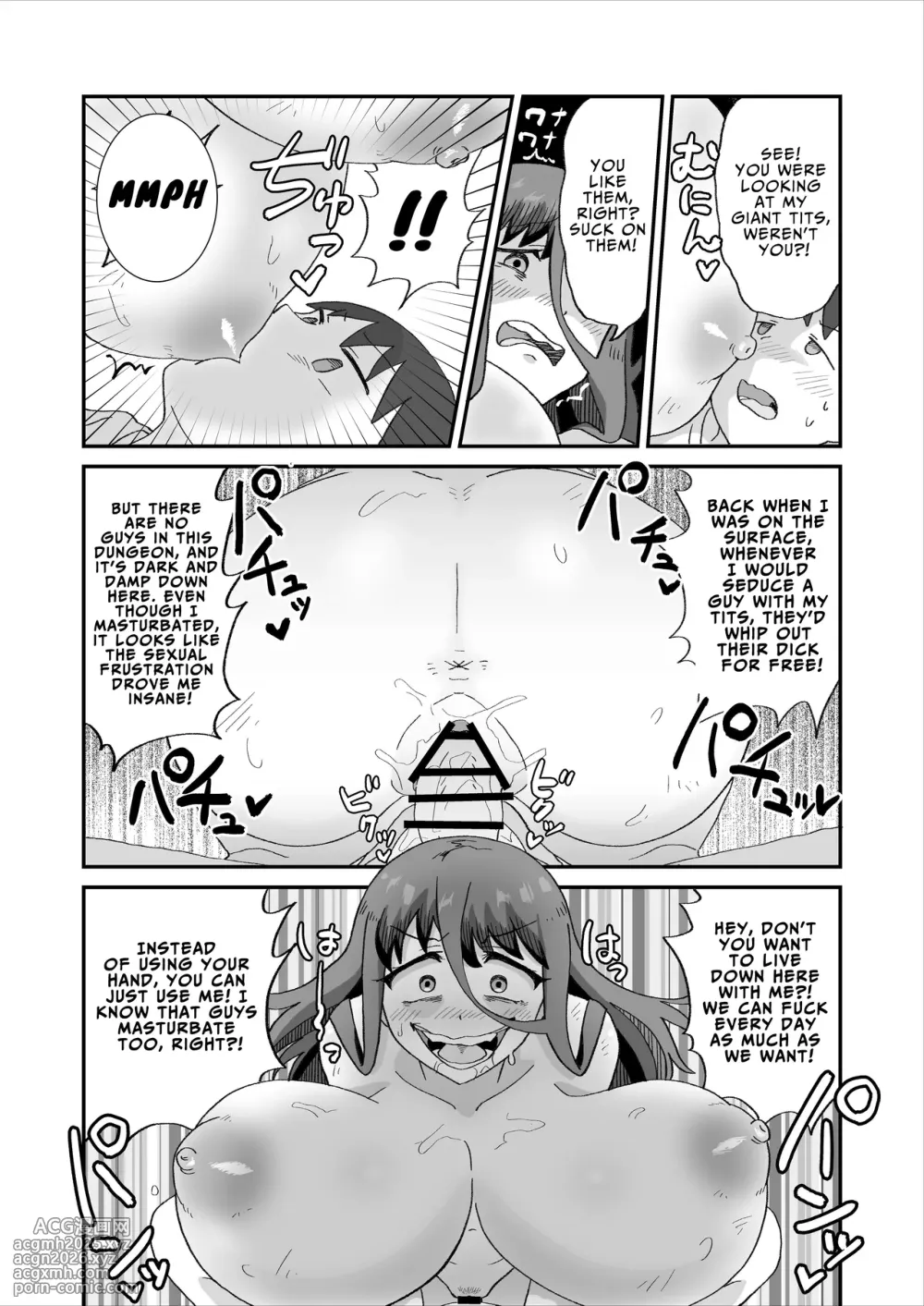 [NENIGE]  犯されダンジョン〜女性優位の世界でモンスターや冒険者に搾られる〜 | FUCK DUNGEON ~Cumsqueezed by Monsters and Adventurers in a Femdom World~ [English] [JIGECCHI]-19