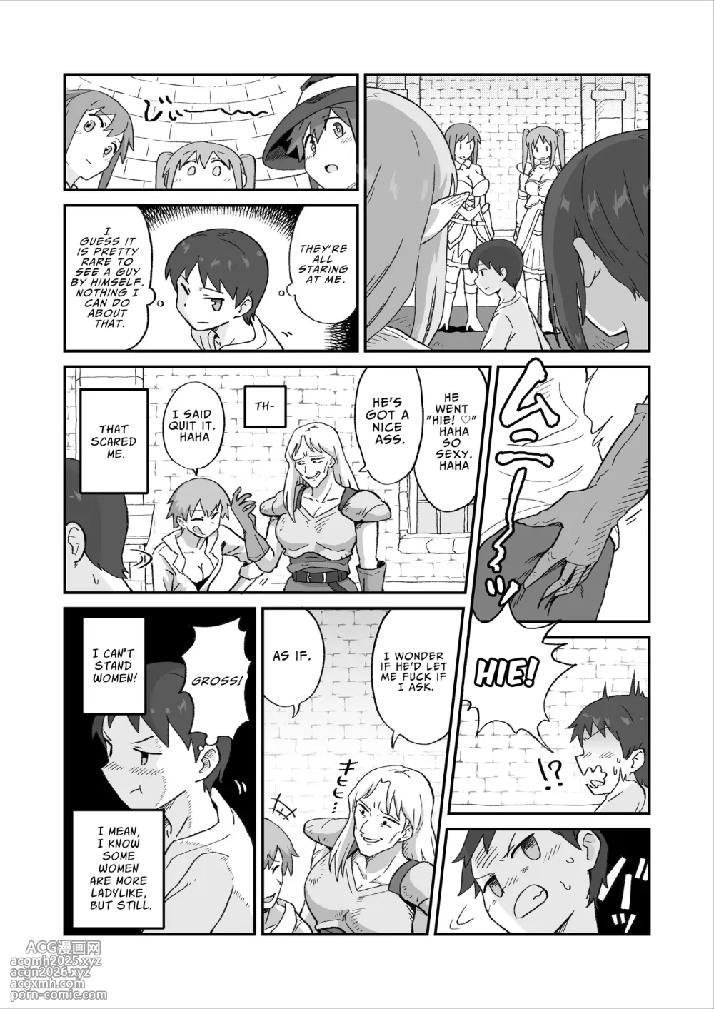 [NENIGE]  犯されダンジョン〜女性優位の世界でモンスターや冒険者に搾られる〜 | FUCK DUNGEON ~Cumsqueezed by Monsters and Adventurers in a Femdom World~ [English] [JIGECCHI]-3
