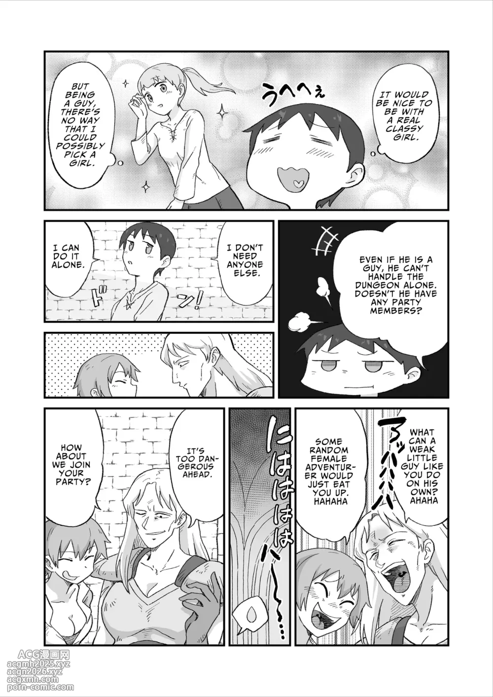 [NENIGE]  犯されダンジョン〜女性優位の世界でモンスターや冒険者に搾られる〜 | FUCK DUNGEON ~Cumsqueezed by Monsters and Adventurers in a Femdom World~ [English] [JIGECCHI]-4