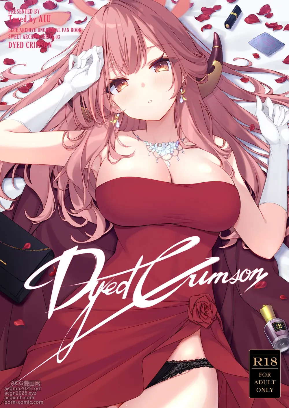 [Tuned by AIU (Aiu)] Dyed Crimson (Blue Archive) [Digital]-1