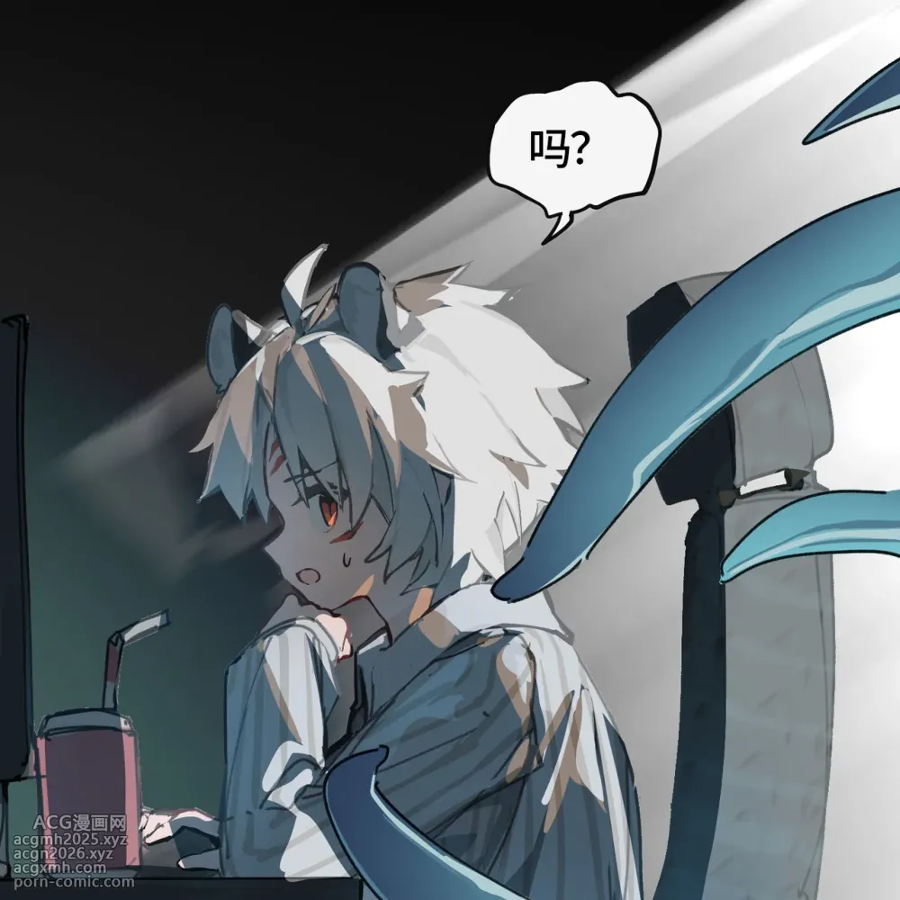 [Warning 114, Error 514] CaoSiTira-4