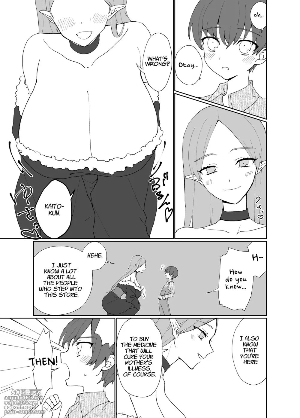 [Irojikake Matome Blog (Various)] Paizuri Senmon Zasshi 
