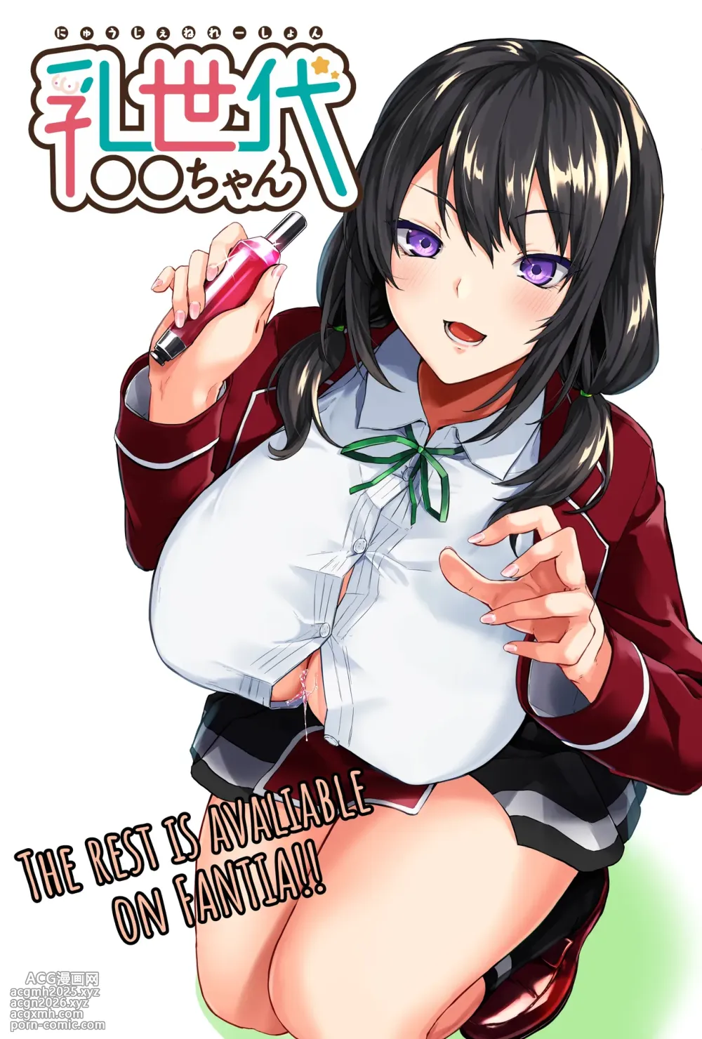 [Irojikake Matome Blog (Various)] Paizuri Senmon Zasshi 