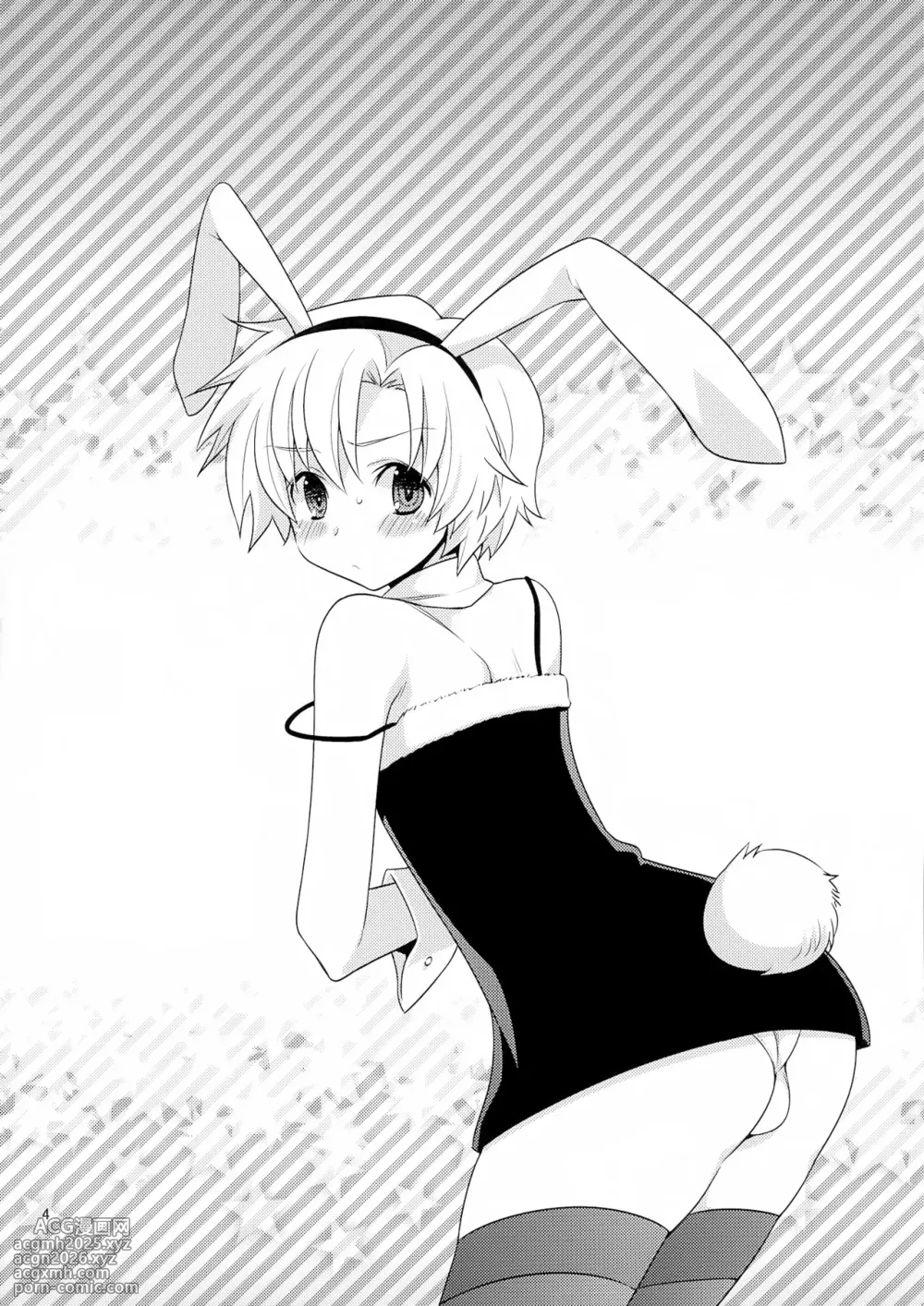 (C80) [Aimaimemai (Okabayashi Beru)] Sunohara Mania 6 (CLANNAD) [English] {Chin²}-3
