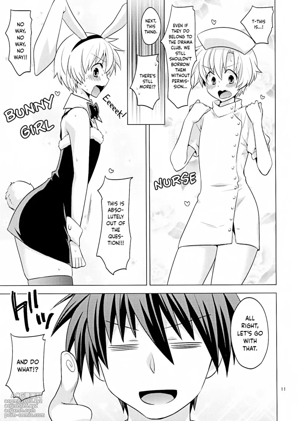 (C80) [Aimaimemai (Okabayashi Beru)] Sunohara Mania 6 (CLANNAD) [English] {Chin²}-9