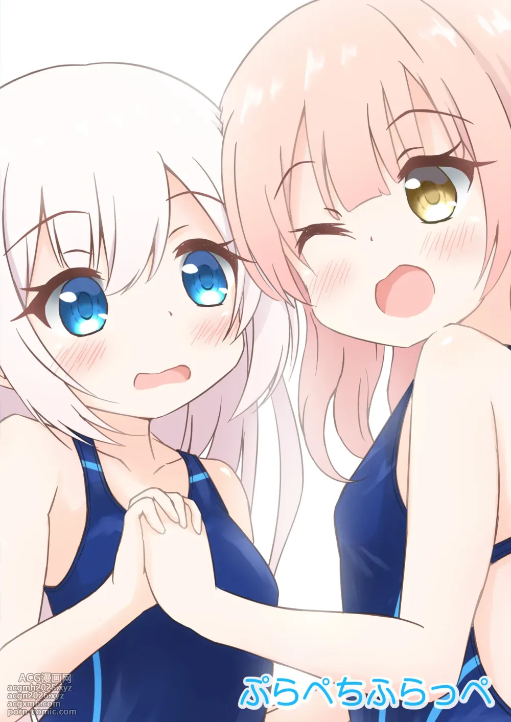 [Purapechi Frappe (Purapechinu)] Senpai to Kyouei Mizugi-24