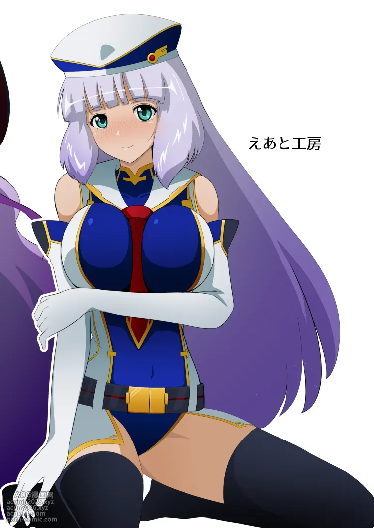 [Airt] ノーノとセシアがえっちする本。本文-20