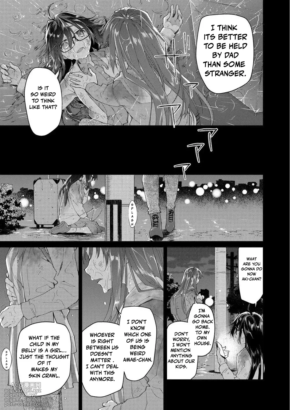 [Midori no Rupe] Chichi no Aijin 34sai [English]-11