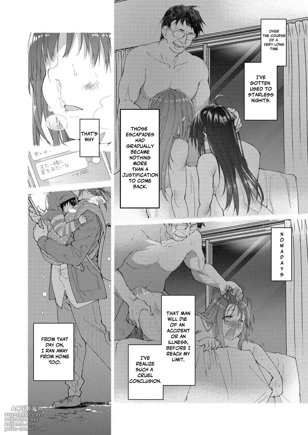 [Midori no Rupe] Chichi no Aijin 34sai [English]-18