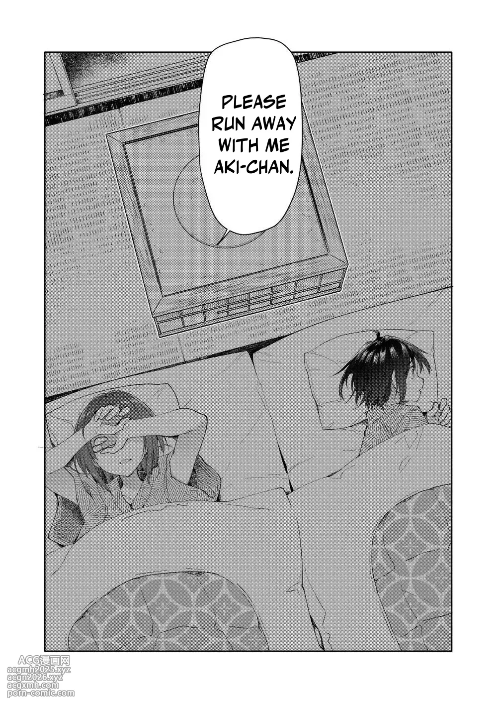 [Midori no Rupe] Chichi no Aijin 34sai [English]-20