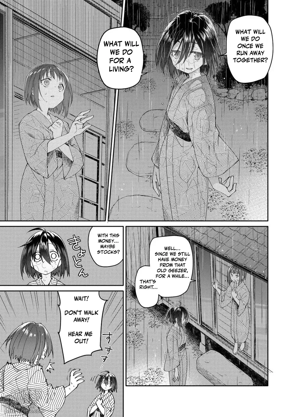 [Midori no Rupe] Chichi no Aijin 34sai [English]-23