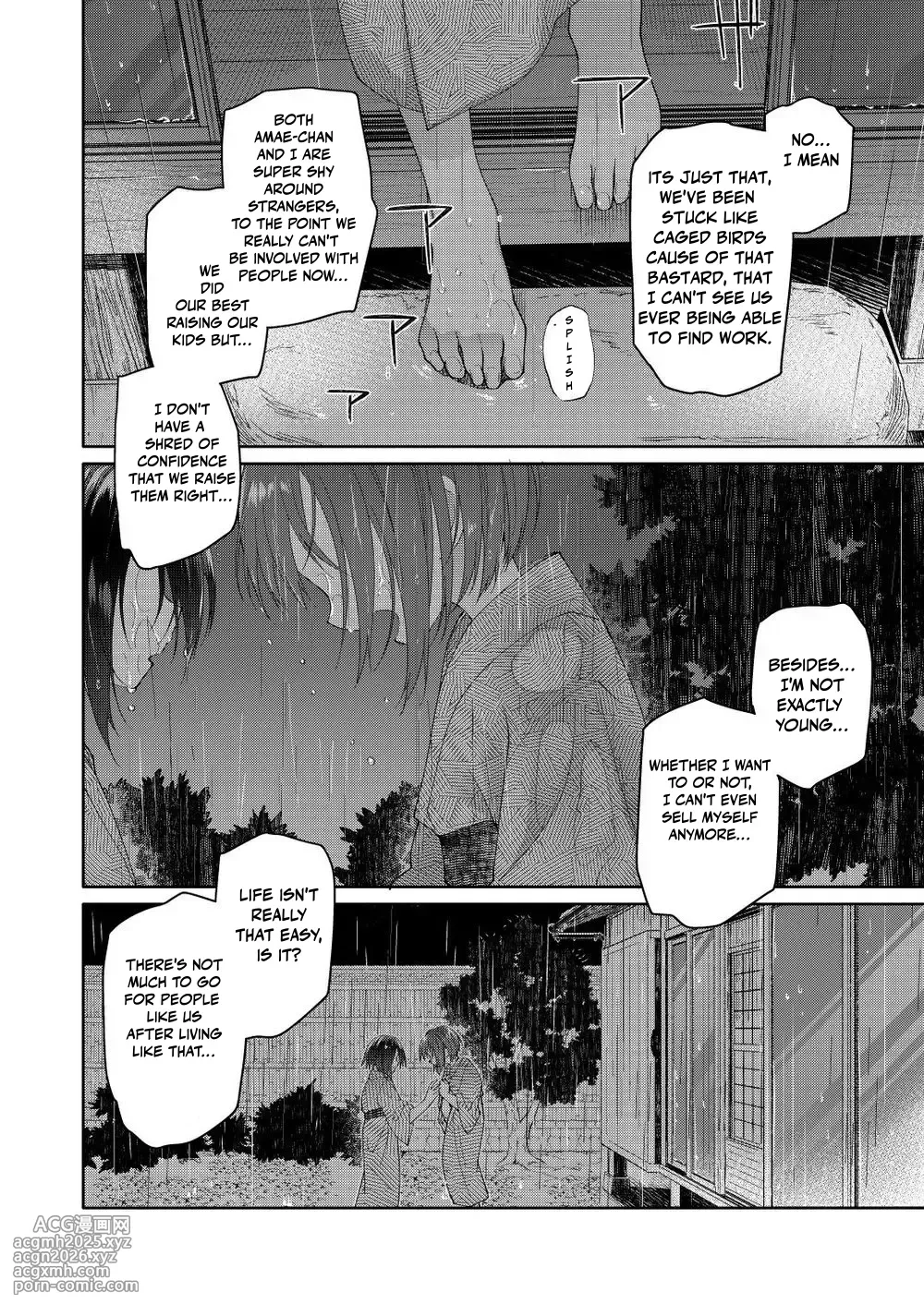 [Midori no Rupe] Chichi no Aijin 34sai [English]-24